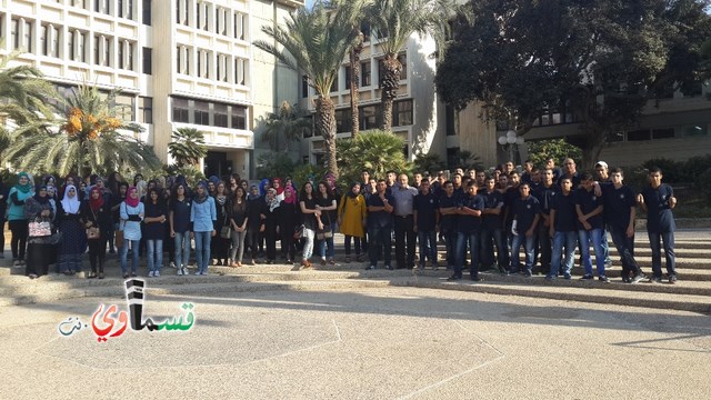 كفرقاسم: طلاب الثانوية الجديدة بفعالية ليل العلماء السنوية بجامعة تل ابيب